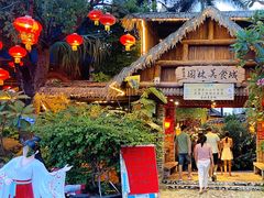 -园林美食城·本土农家菜(杨和镇店)