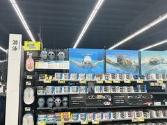 -迪卡侬(雨花店)