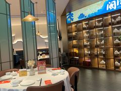 -闽海肴(北辰荟店)