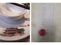 餐具摆设-王庄阿咪海鲜大排档(上下杭店)