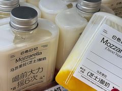 -白色日记·手作酸奶(麦凯乐店)