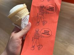 -麦当劳(苏州中心星悦汇店)