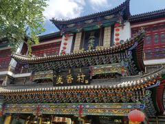 -大召麦香村(新生街店)