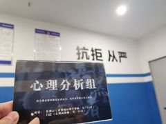 -LIENOW来闹密室剧本推理&狼人杀(东方亿象城店)