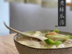 -禾气食店