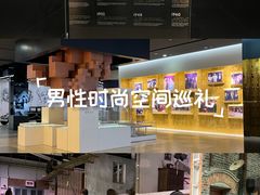 -上海电影博物馆
