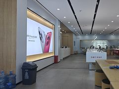 -OPPO服务体验中心(天津和平区天河城店)