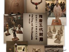 -中国国家博物馆