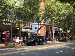 -光明邨大酒家(淮海路店)