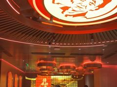 -西塔老太太泥炉烤肉(苏州大悦城店)