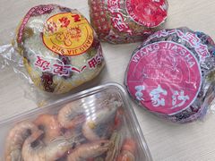 -王家沙点心店(南京西路总店)