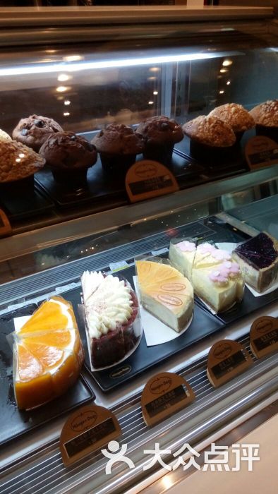 哈根达斯(上海安亭店)-图片-上海美食-大众点评网