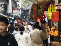 -捞沙巷