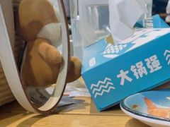 -大锅强·蒸海鲜青岛菜(金沙滩店)