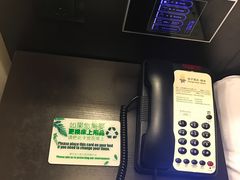 -桔子酒店(上海西藏北路地铁站店)