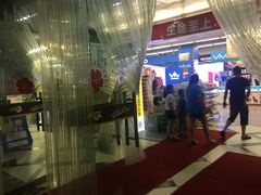 -华润万家(长安路店)