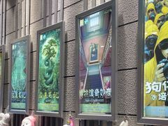 -bb boom运动闯关密室·聚会团建·家庭亲子(龙湖西溪天街店)