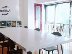 -食间旅人DIY烘焙工作室