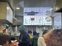 -文武王氏烧饼·无矾油条(西溪路店)