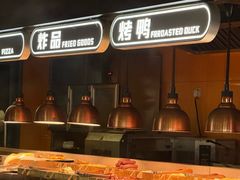 -名羊天下·火锅烧烤自助料理(镇明路店)
