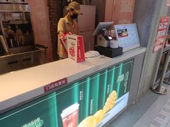 -港师傅·菠萝包(北京超极合生汇店)