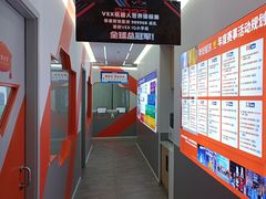 -斯坦星球AI编程·机器人科创·科学实验·信奥·思维·STEM·乐高·竞赛考级(长宁虹桥大融城荟聚中心)