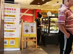 -麦当劳(凌云天地长桥店)