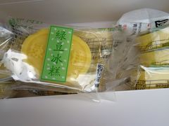 -鲍师傅糕点(春熙路店)