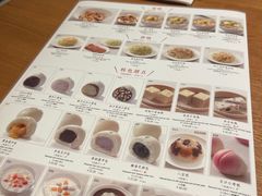 -鼎泰丰(德基广场店)