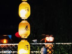 -夫子庙秦淮河画舫