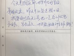 -上海市龙华烈士陵园