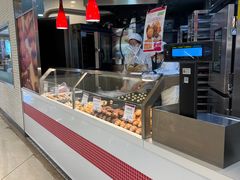 -都恩客(高岛屋百货店)