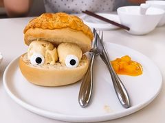 大眼菠萝冰冰包-蔡澜点心·粤菜(月星环球港店)