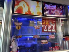 -鱼酷活鱼烤鱼(仙林金鹰店)
