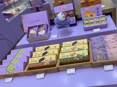 -GANSO元祖食品(滨湖万达店)