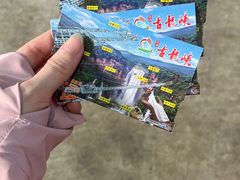 -古龙峡漂流
