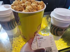 -星巴克(嘉善太平洋广场店)