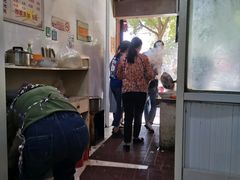 -易记皮肚面(明瓦廊店)