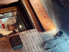 -玫瑰红烤羊排(北新桥三条店)