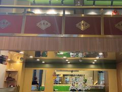 -品粤居港式打边炉·广式烧腊(西安路福佳新天地店)