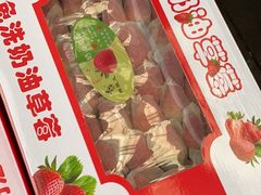 -西郊国际农产品交易中心
