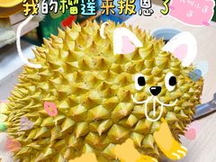 -盒马鲜生(馥邦国际店)