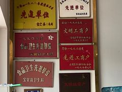 -安记烧鹅(新桥店)