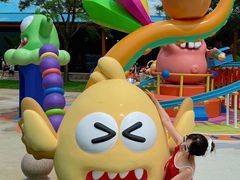 -南戴河国际娱乐中心