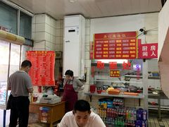 大堂-易记皮肚面(明瓦廊店)