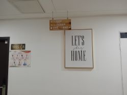 -敦南真爱月子会所(黄埔店)