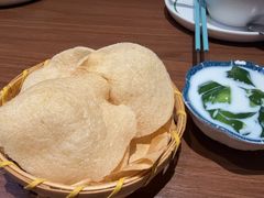 -银泰中心