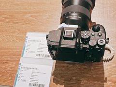 -顺电sundan(北投新奥购物中心店)