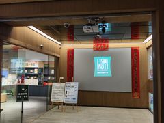 -漓江书院(三祺广场店)