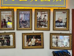 -大理.老字号渝记酸萝卜乌鱼(古城总店)